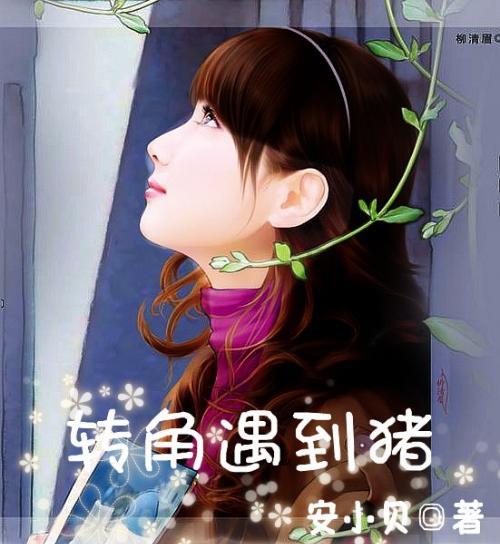 全力做好春运服务保障 确保人民群众平安便捷出行