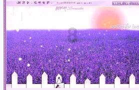 高能预警！1月27日起，大石板古村给你“好看”