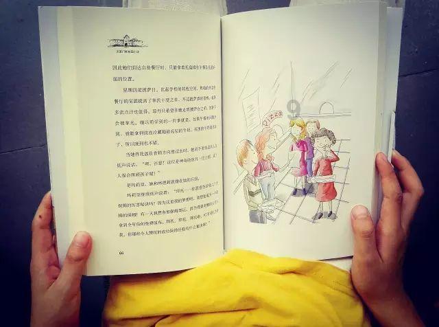 全面了解有甲乙两个两位数,甲数的2/7等于乙数的2/3。问这两个两位数的差最多是多少?,知识星球平台带你一站式探索
