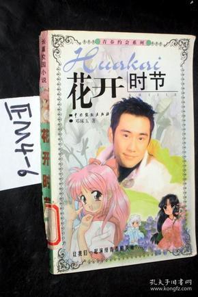 模拟农场17