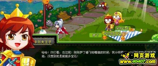 玉兰花开君再来：刘宇宁与张凌赫的男主之争，唐嫣能否再次翻红？