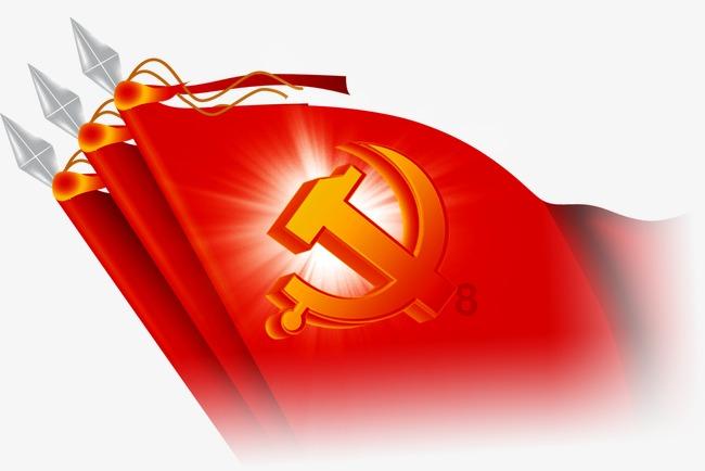 最后一站