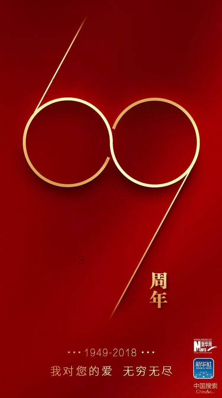 逃出神秘石堡