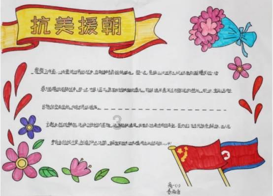 逃出魔法宫