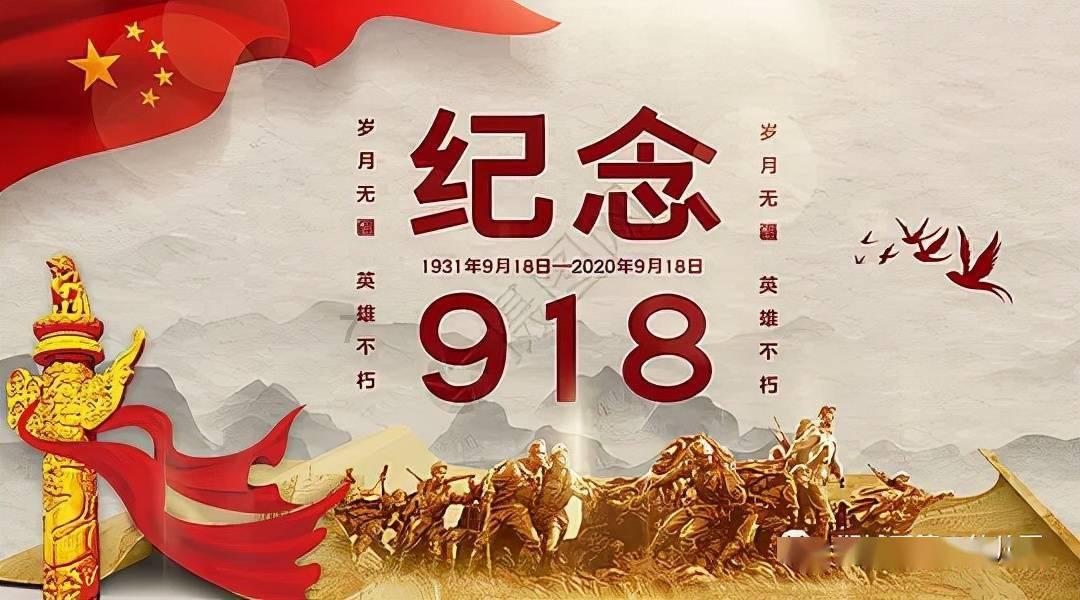 你有过闪恋的经历吗？太快确定恋爱的关系会长久吗？