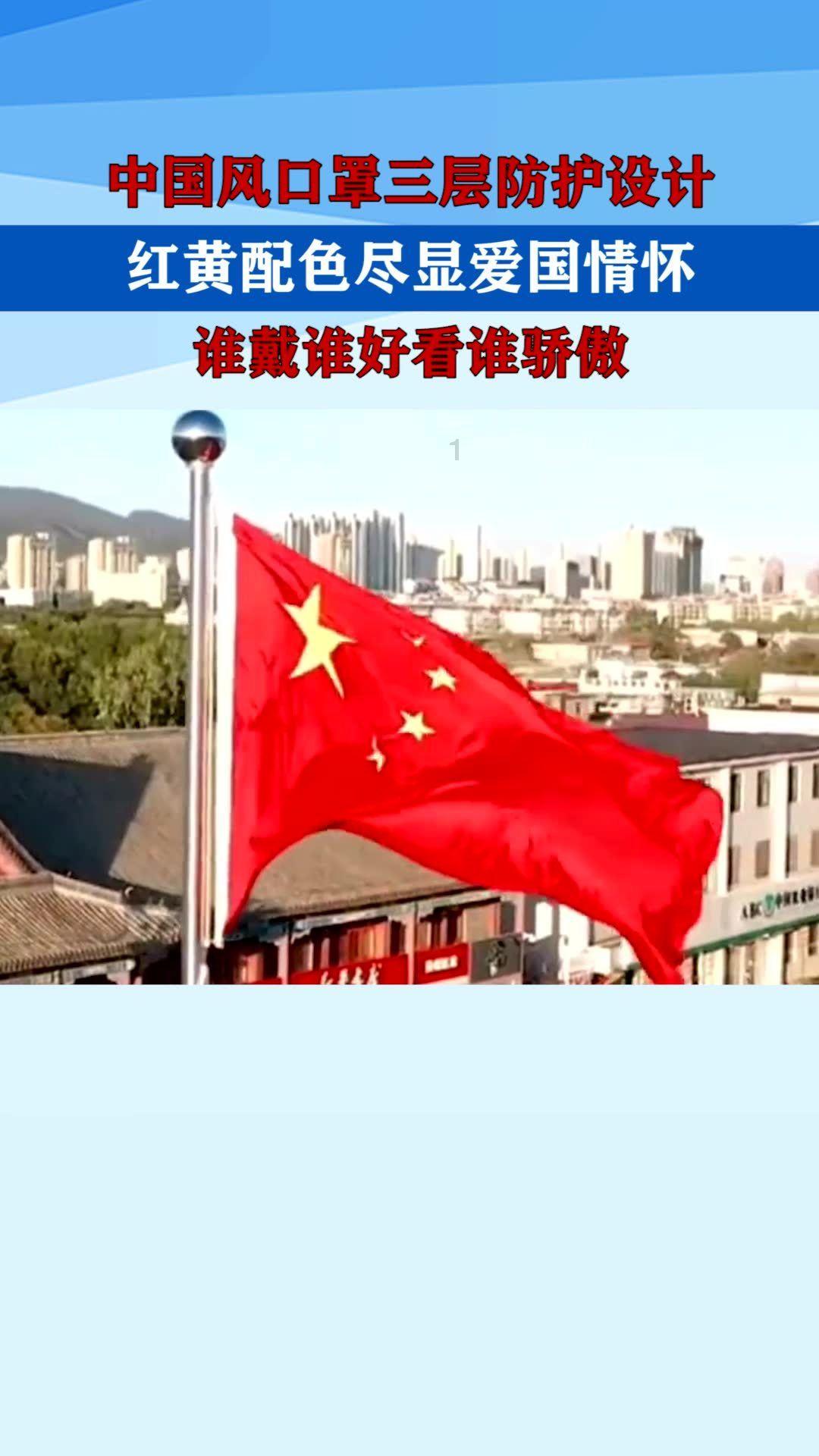 湖南省发展和改革委员会原党组成员、副主任黄志军严重违纪违法被开除党籍
