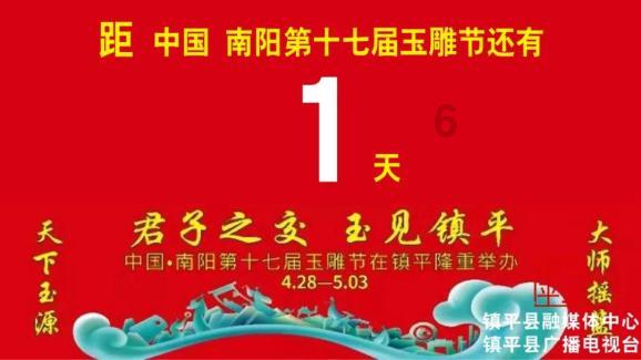伊势尼和伊豆鱼钩,哪一个才是野钓王者?不知道定位很容易选错