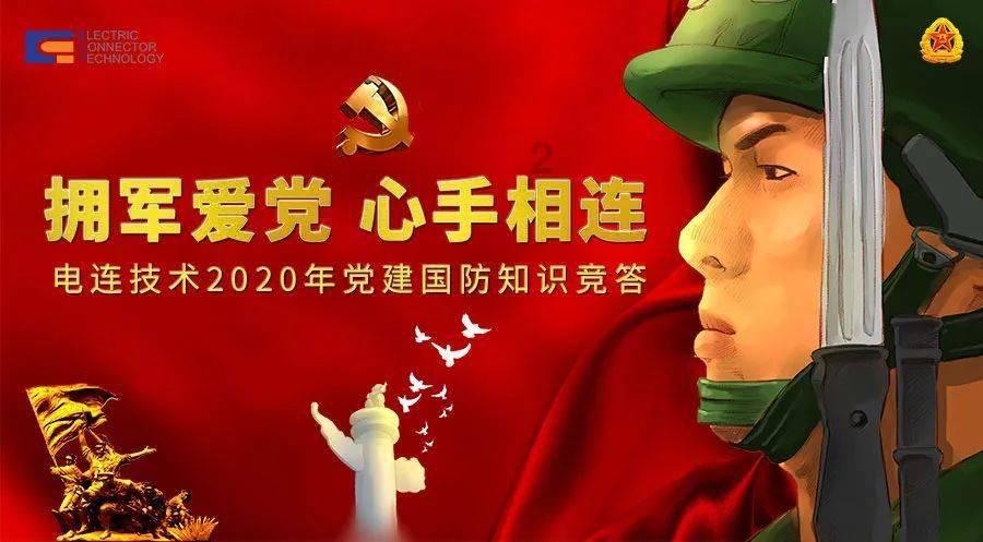 俄外交官：扎波罗热核电站周边地雷只对老鼠构成危险