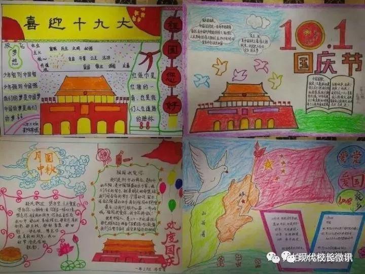 三国演义:以许褚为参照,看看四位虎将的无敌风采