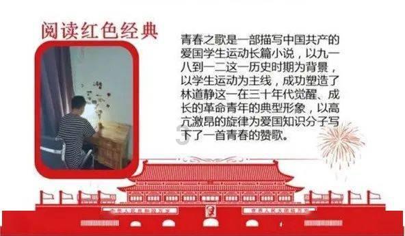 进击的城堡